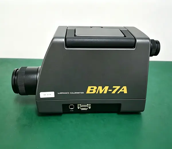 Optik Test Cihazı